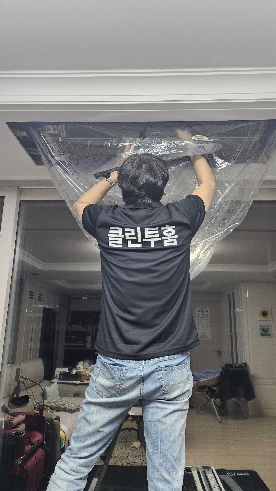 사업장 벽걸이 에어컨 청소