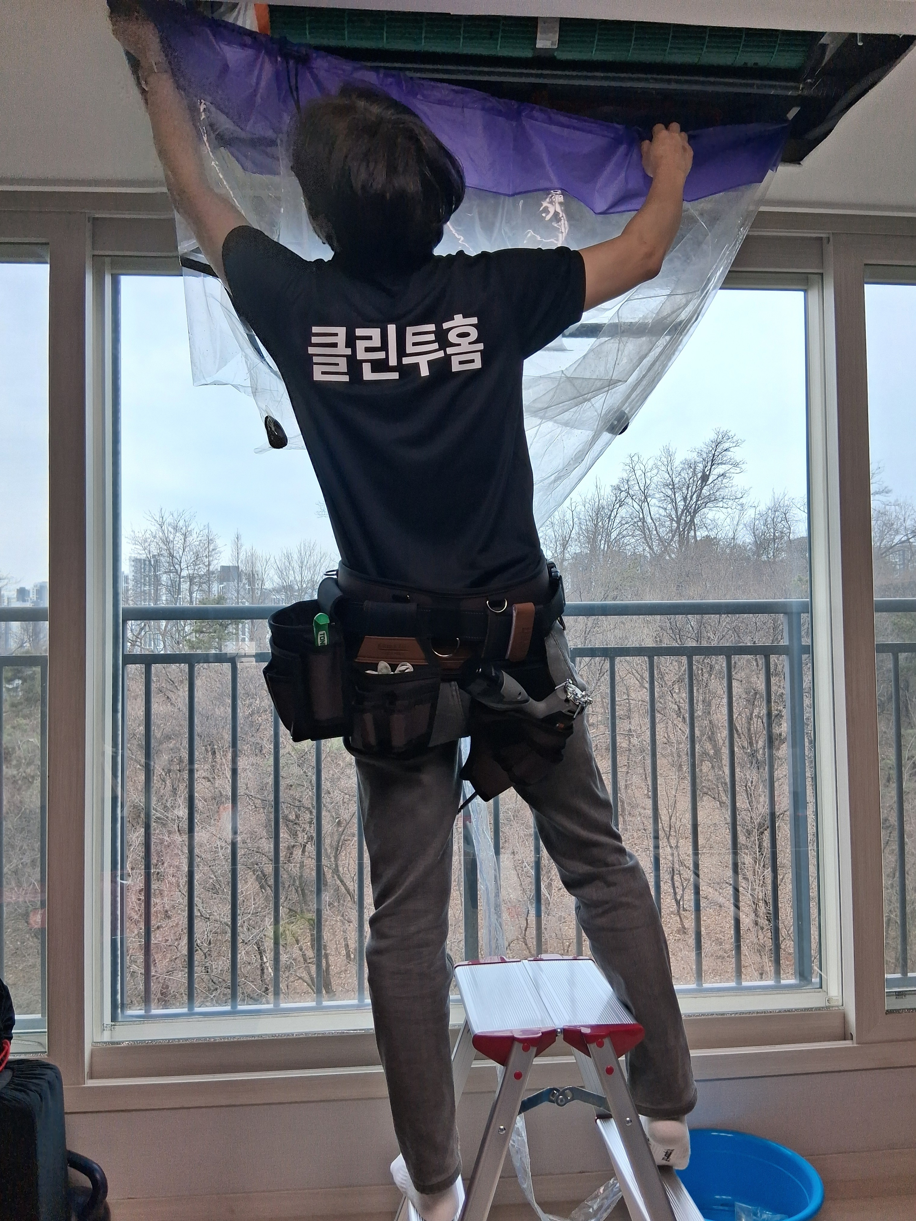 에어컨 보양 마무리 작업
