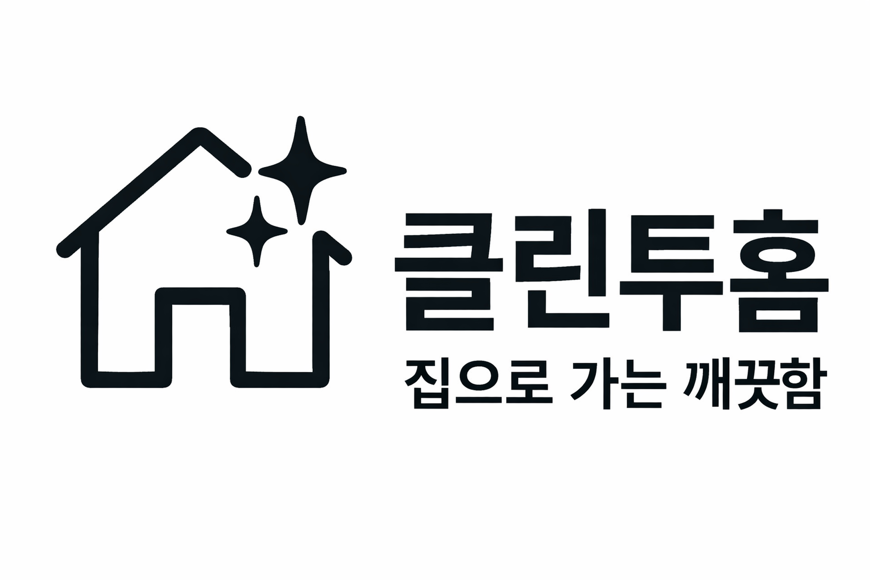 클린투홈 로고
